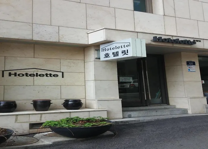 首尔站酒店 酒店